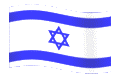 עברית